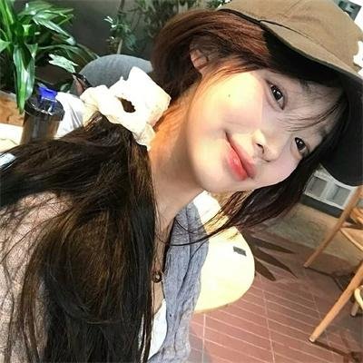 人皮交易